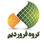 گروه فروردین