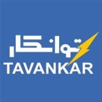 توان کار